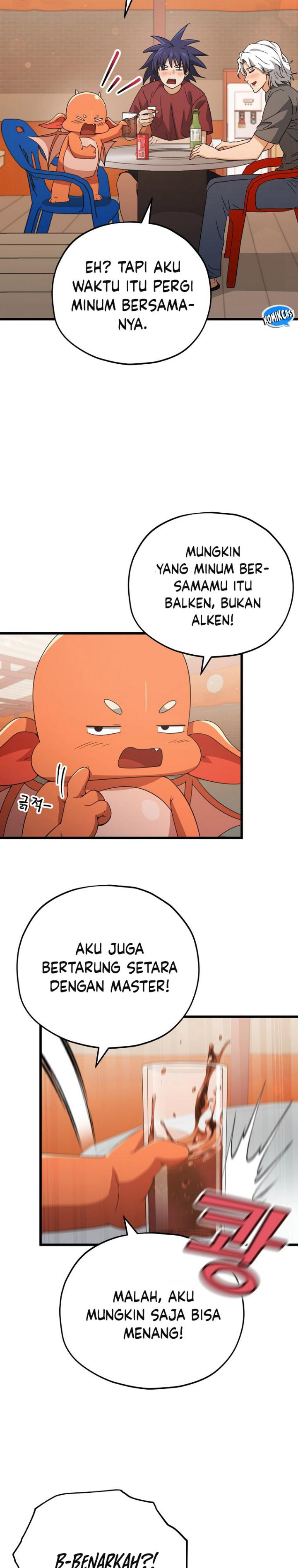 My Dad Is Too Strong Chapter 159