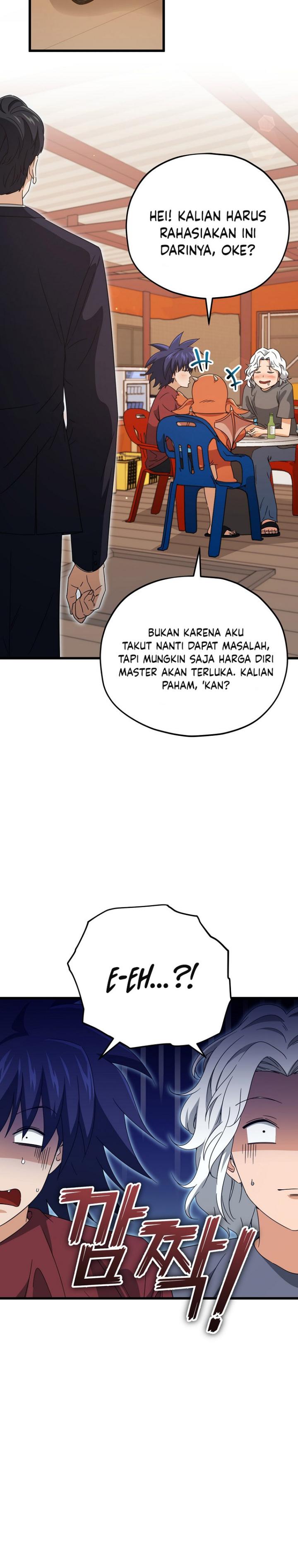 My Dad Is Too Strong Chapter 159