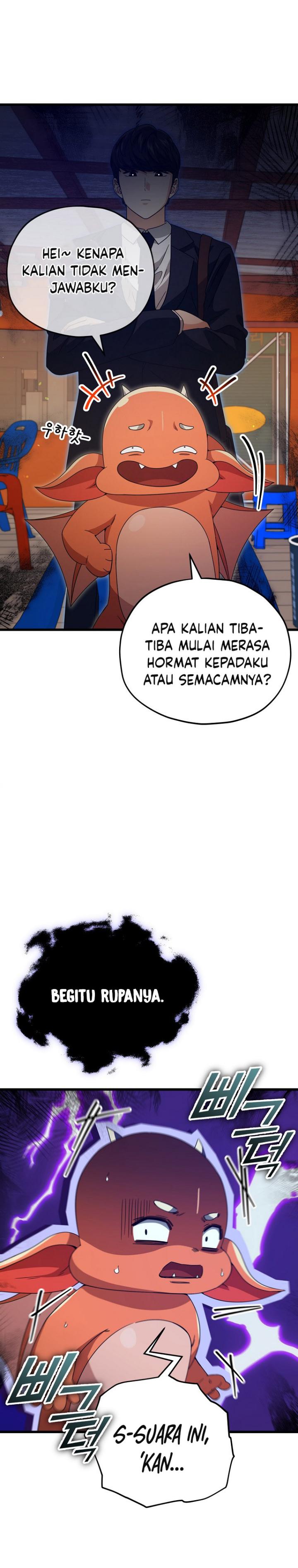 My Dad Is Too Strong Chapter 159