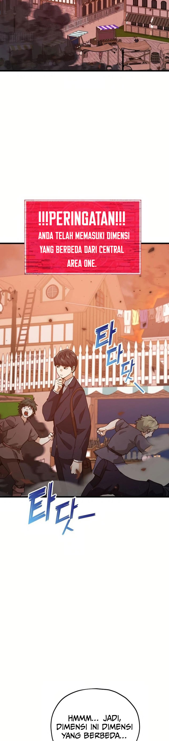 My Dad Is Too Strong Chapter 204
