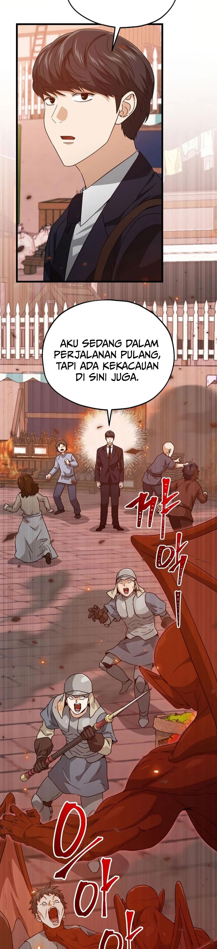 My Dad Is Too Strong Chapter 204