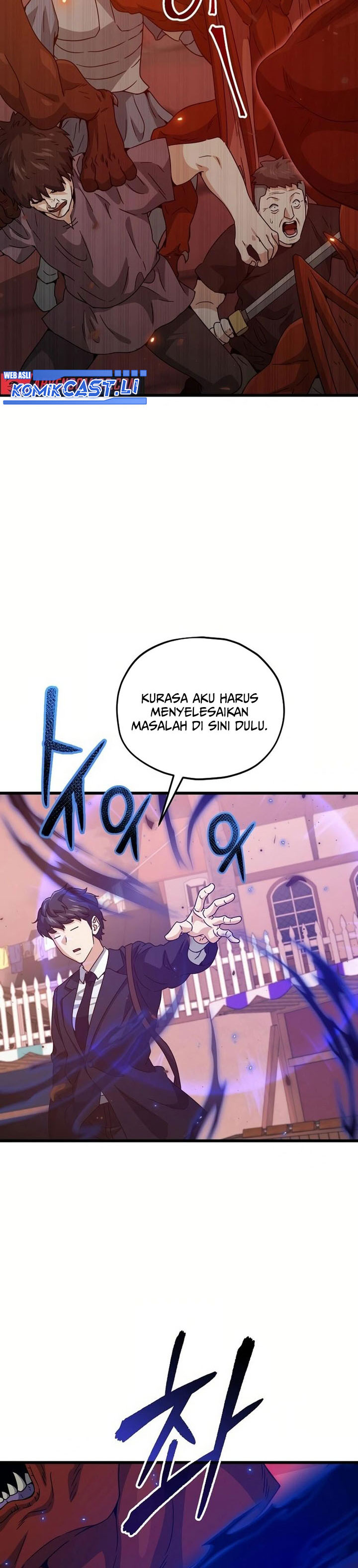 My Dad Is Too Strong Chapter 204