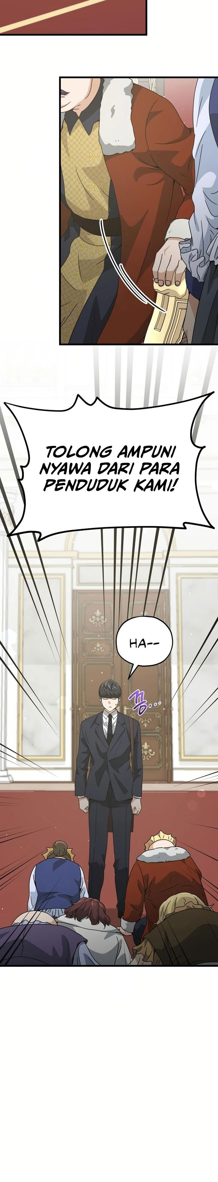 My Dad Is Too Strong Chapter 204
