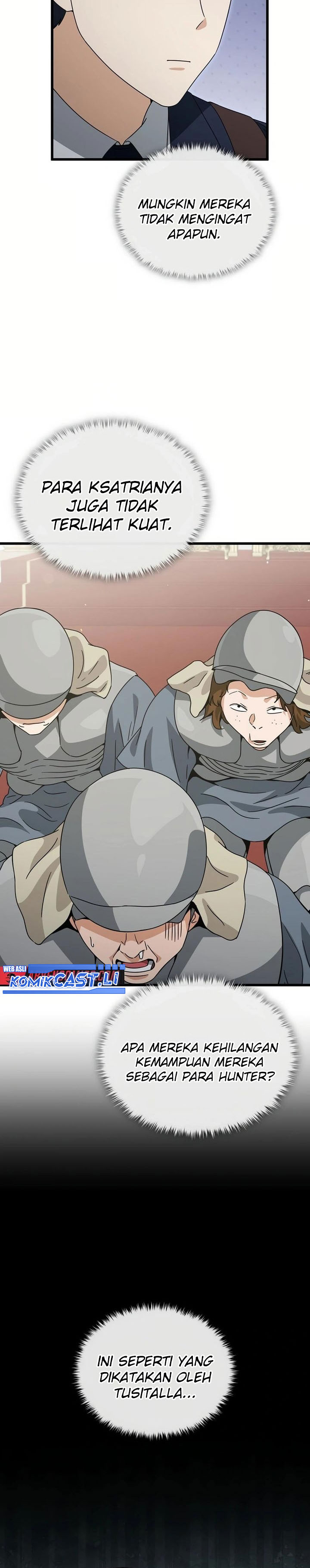 My Dad Is Too Strong Chapter 204