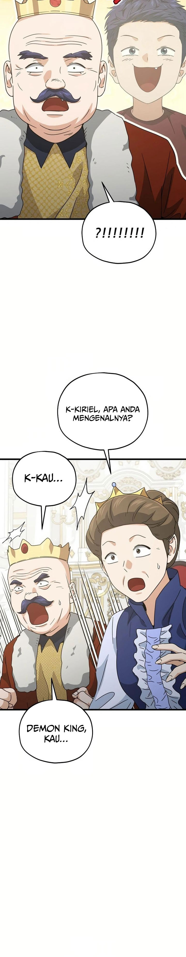 My Dad Is Too Strong Chapter 204