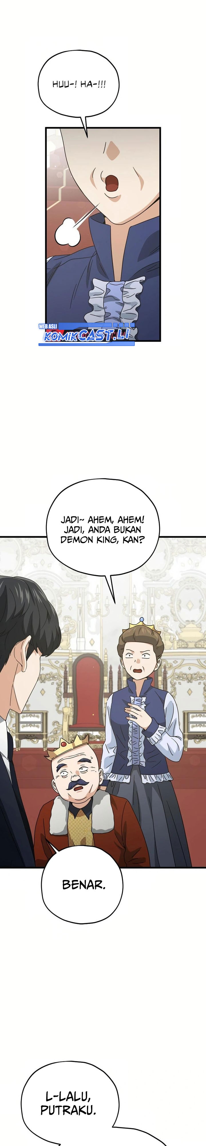 My Dad Is Too Strong Chapter 204