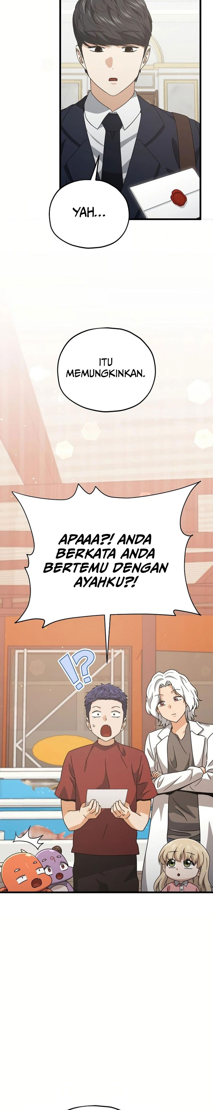 My Dad Is Too Strong Chapter 204