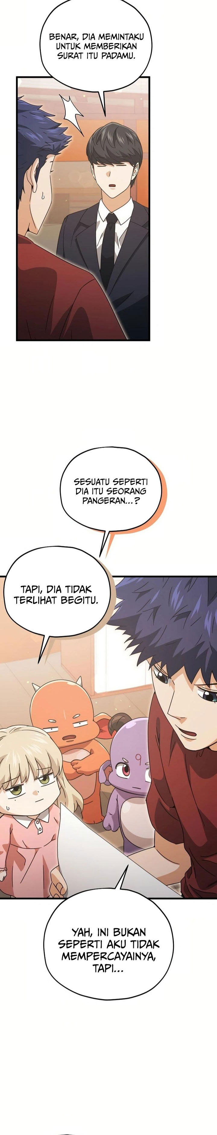 My Dad Is Too Strong Chapter 204