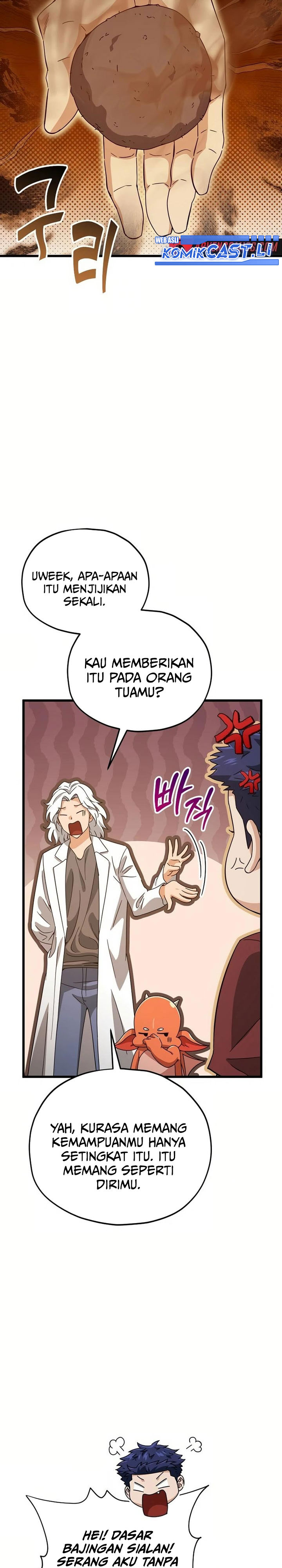 My Dad Is Too Strong Chapter 204