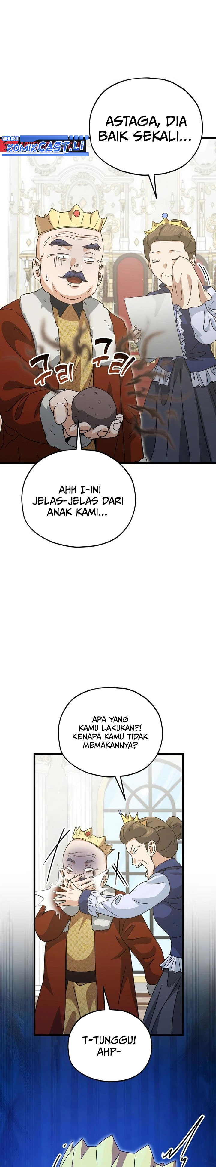 My Dad Is Too Strong Chapter 204