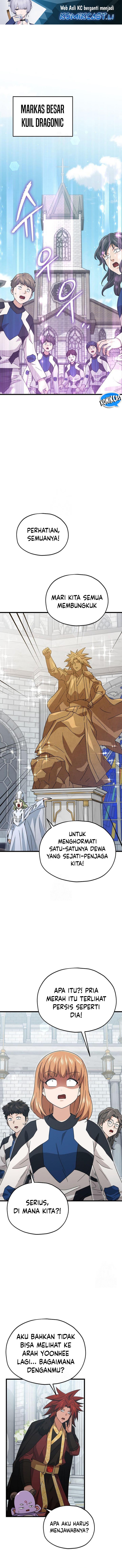 My Dad Is Too Strong Chapter 213