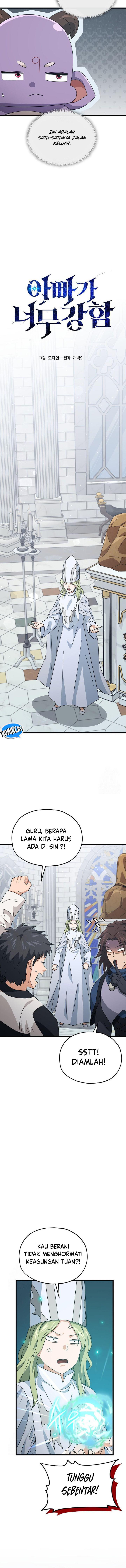 My Dad Is Too Strong Chapter 213