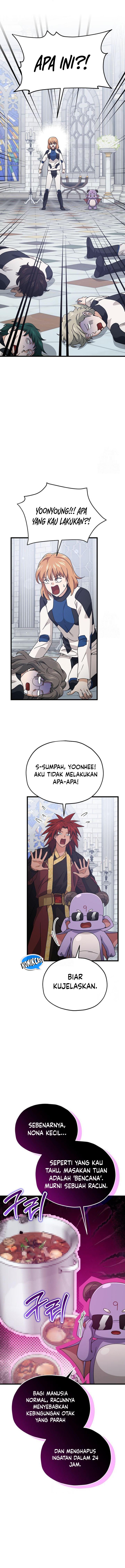 My Dad Is Too Strong Chapter 213