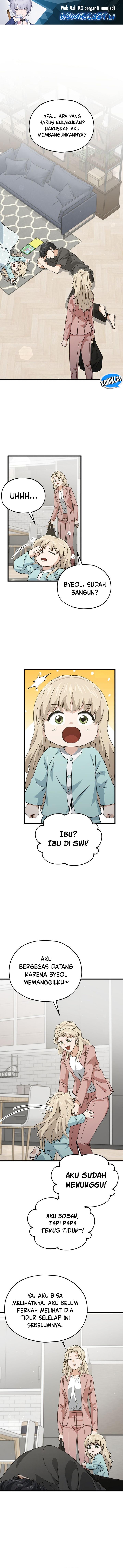 My Dad Is Too Strong Chapter 214