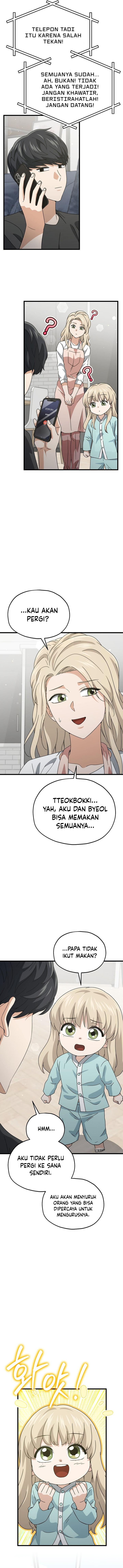 My Dad Is Too Strong Chapter 214