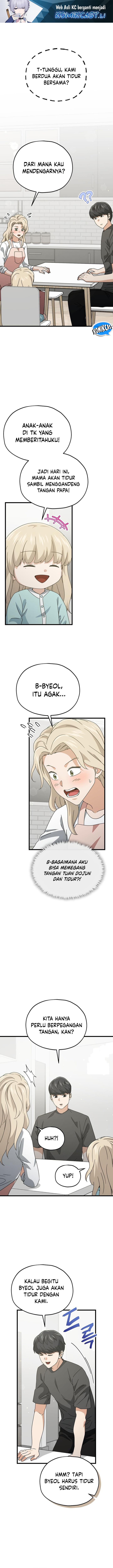 My Dad Is Too Strong Chapter 215