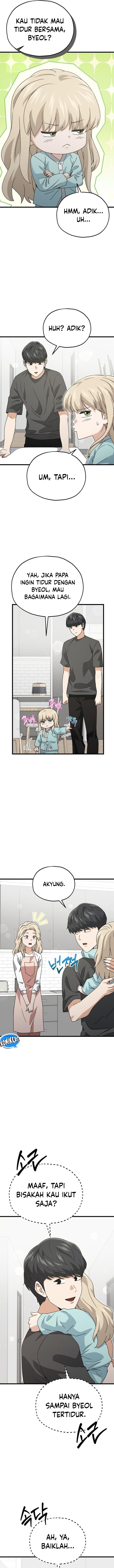 My Dad Is Too Strong Chapter 215