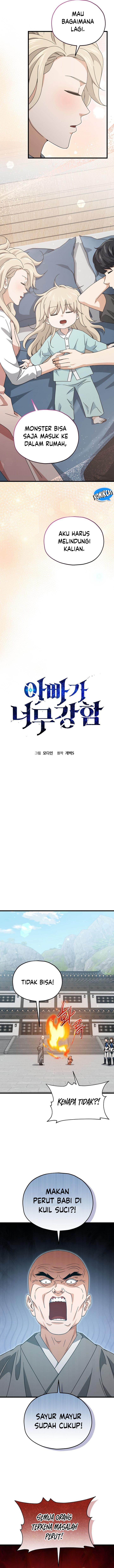 My Dad Is Too Strong Chapter 215