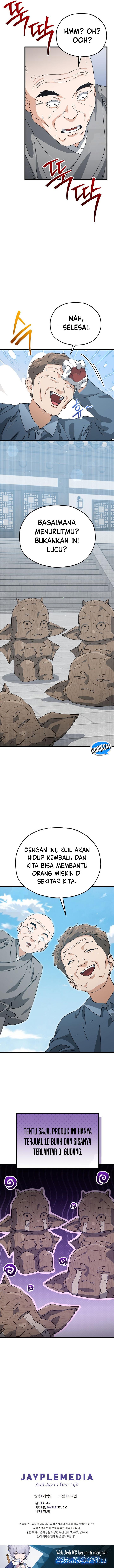 My Dad Is Too Strong Chapter 215