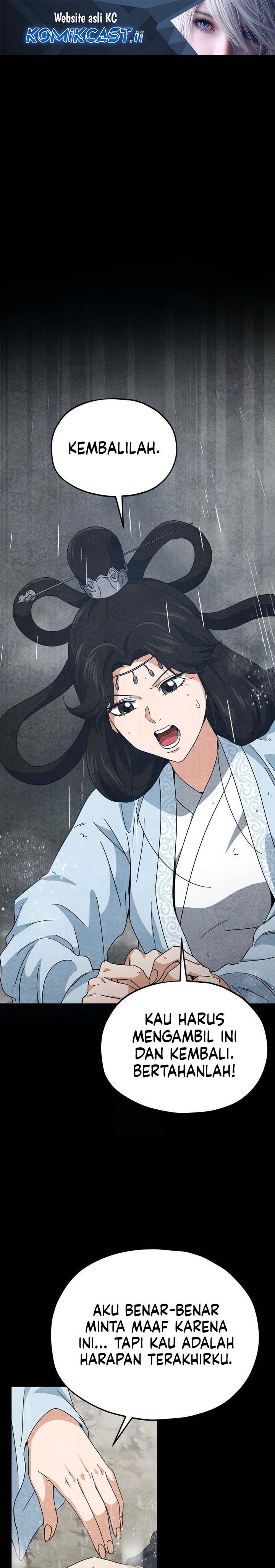 My Dad Is Too Strong Chapter 216