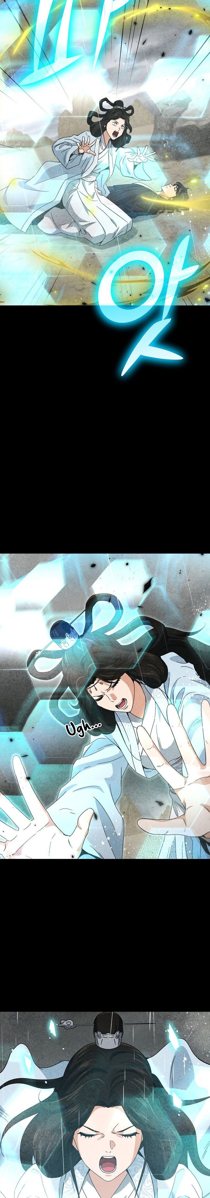 My Dad Is Too Strong Chapter 216