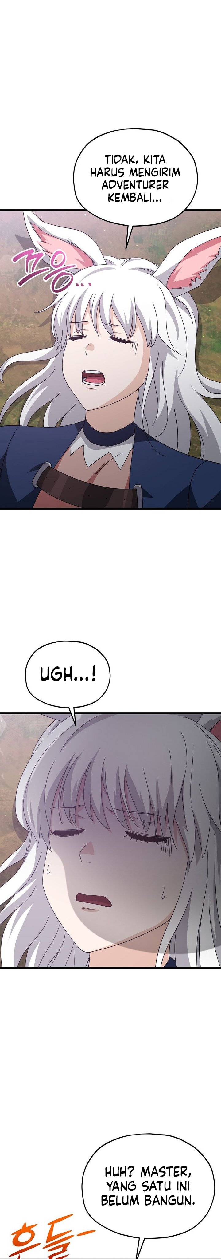 My Dad Is Too Strong Chapter 216