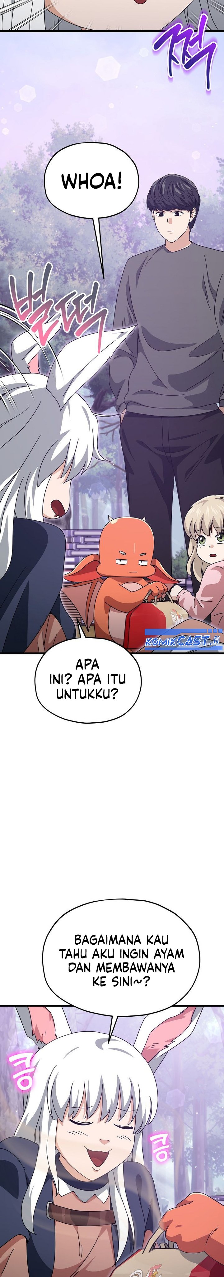My Dad Is Too Strong Chapter 216