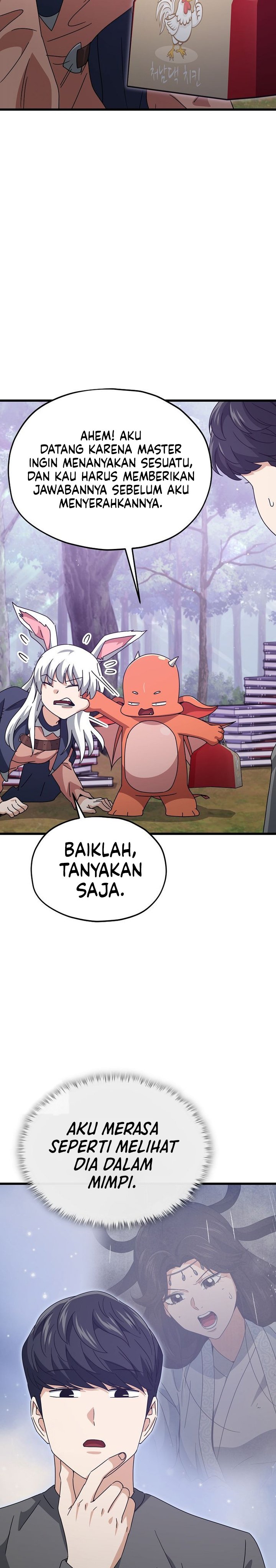 My Dad Is Too Strong Chapter 216
