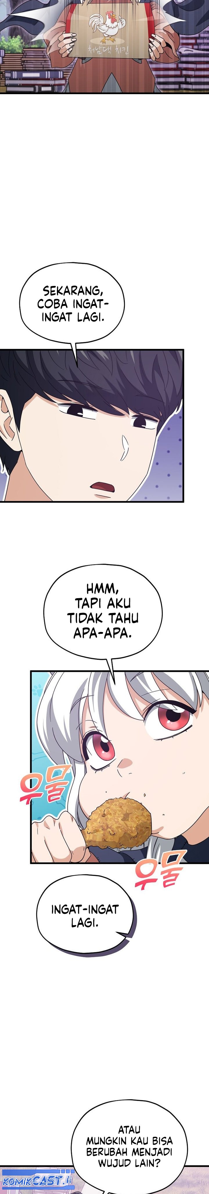 My Dad Is Too Strong Chapter 216