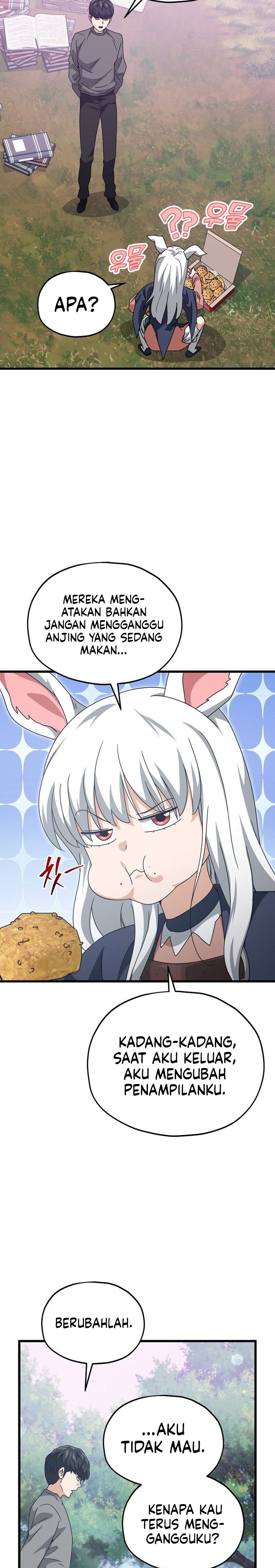 My Dad Is Too Strong Chapter 216