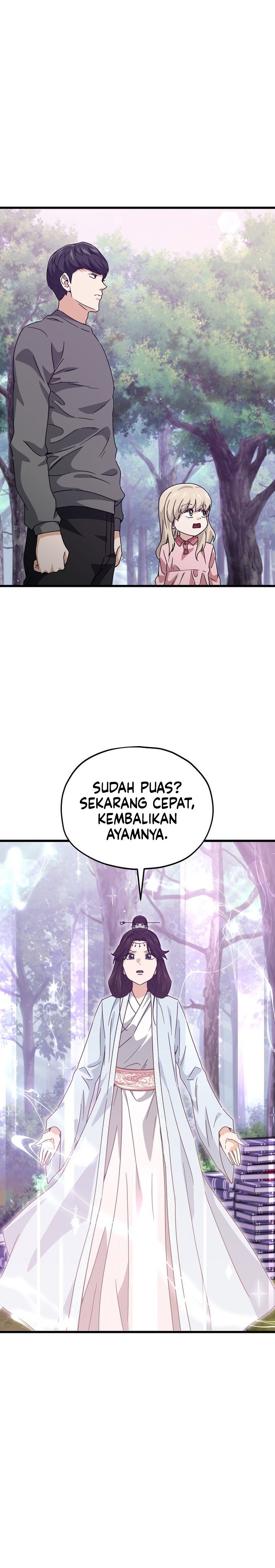 My Dad Is Too Strong Chapter 216