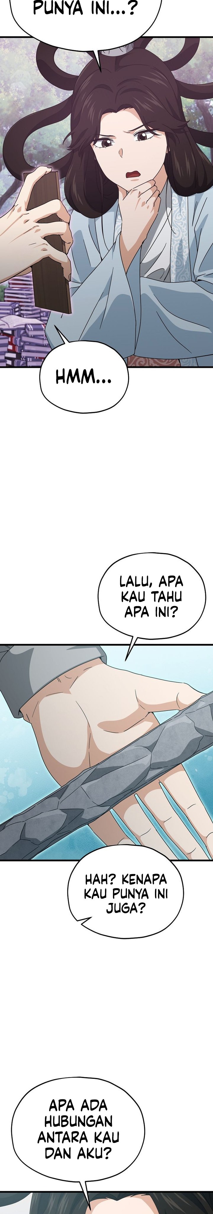 My Dad Is Too Strong Chapter 216