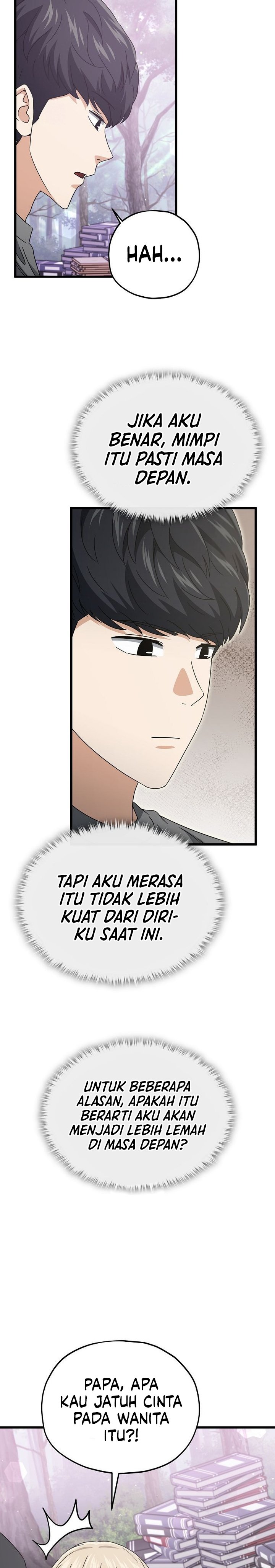 My Dad Is Too Strong Chapter 216