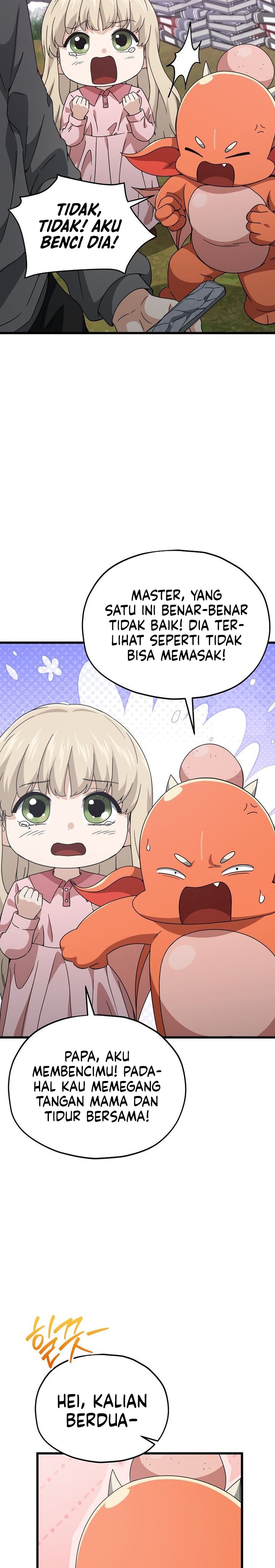 My Dad Is Too Strong Chapter 216