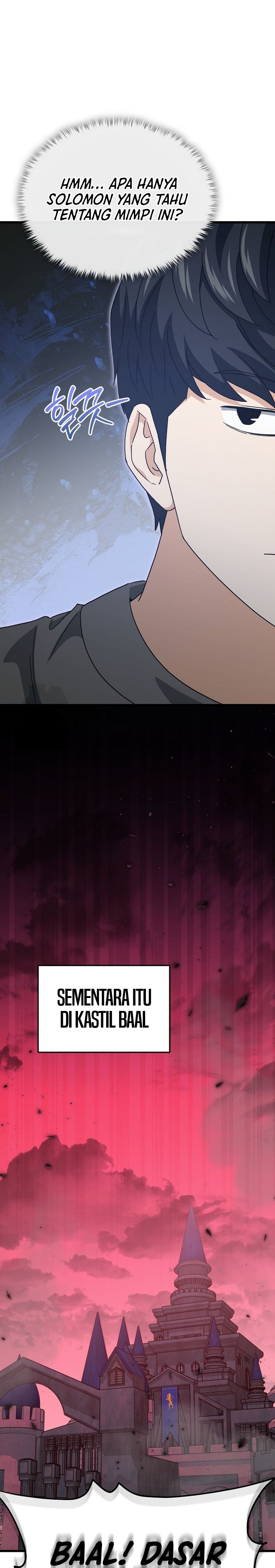 My Dad Is Too Strong Chapter 216