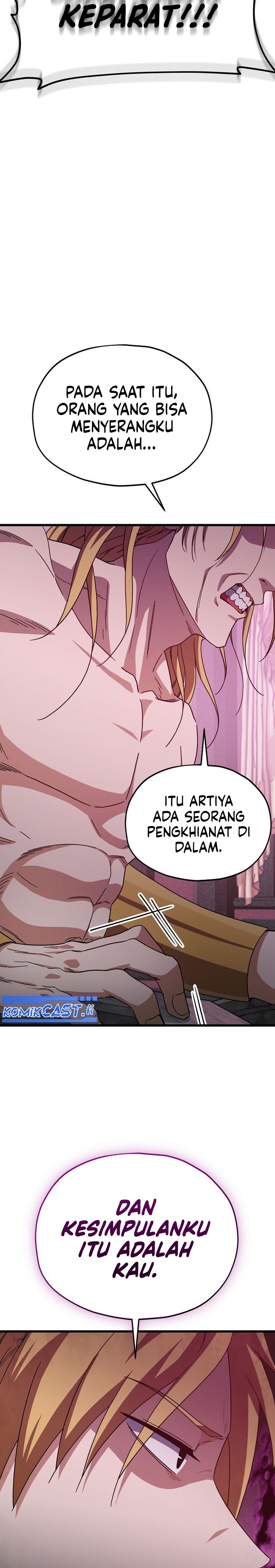 My Dad Is Too Strong Chapter 216