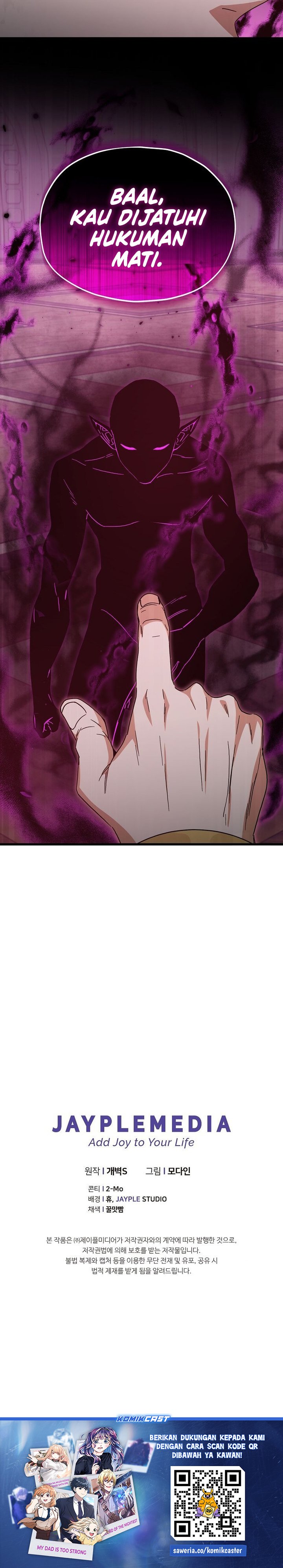 My Dad Is Too Strong Chapter 216