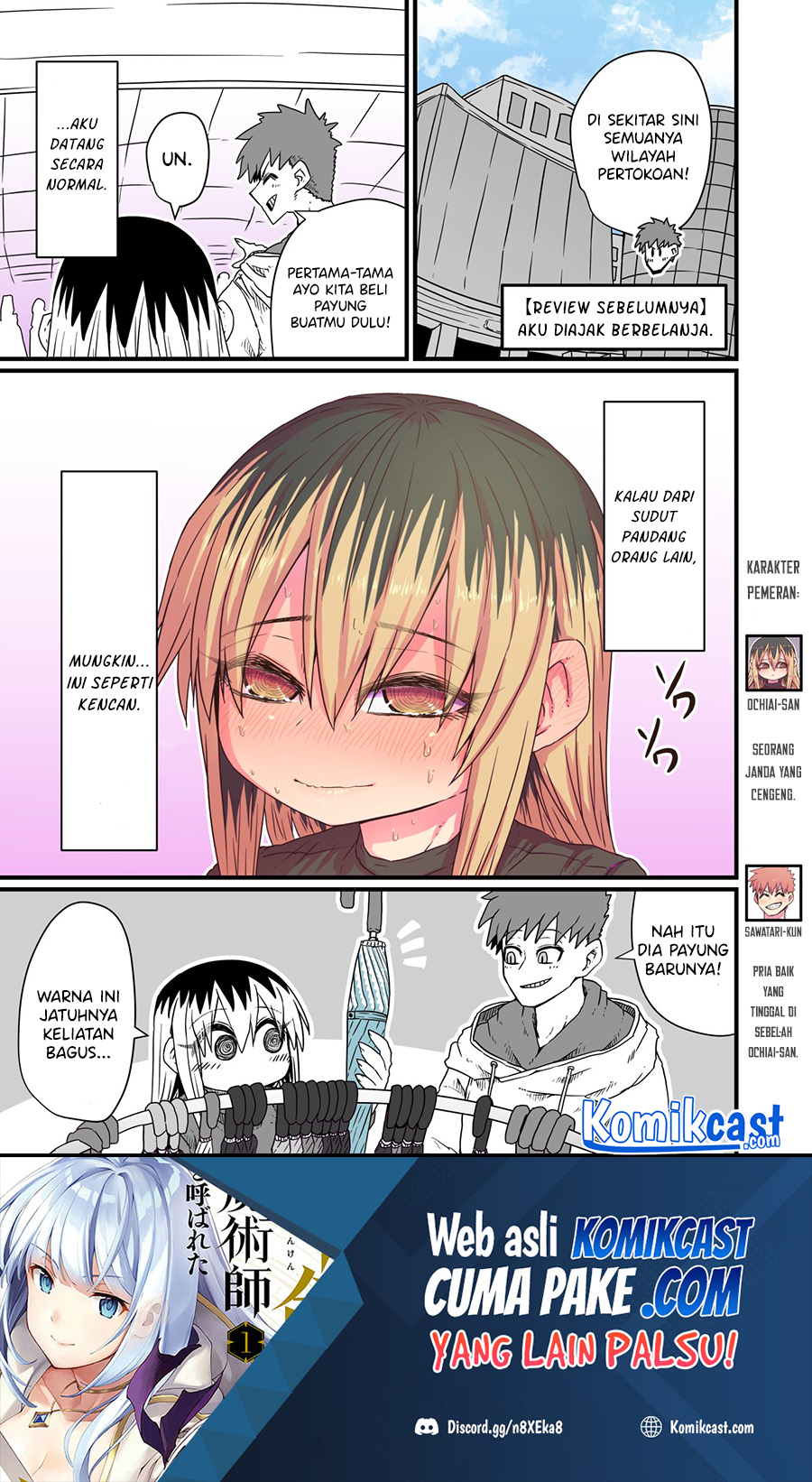 My Divorced Crybaby Neighbour Chapter 5