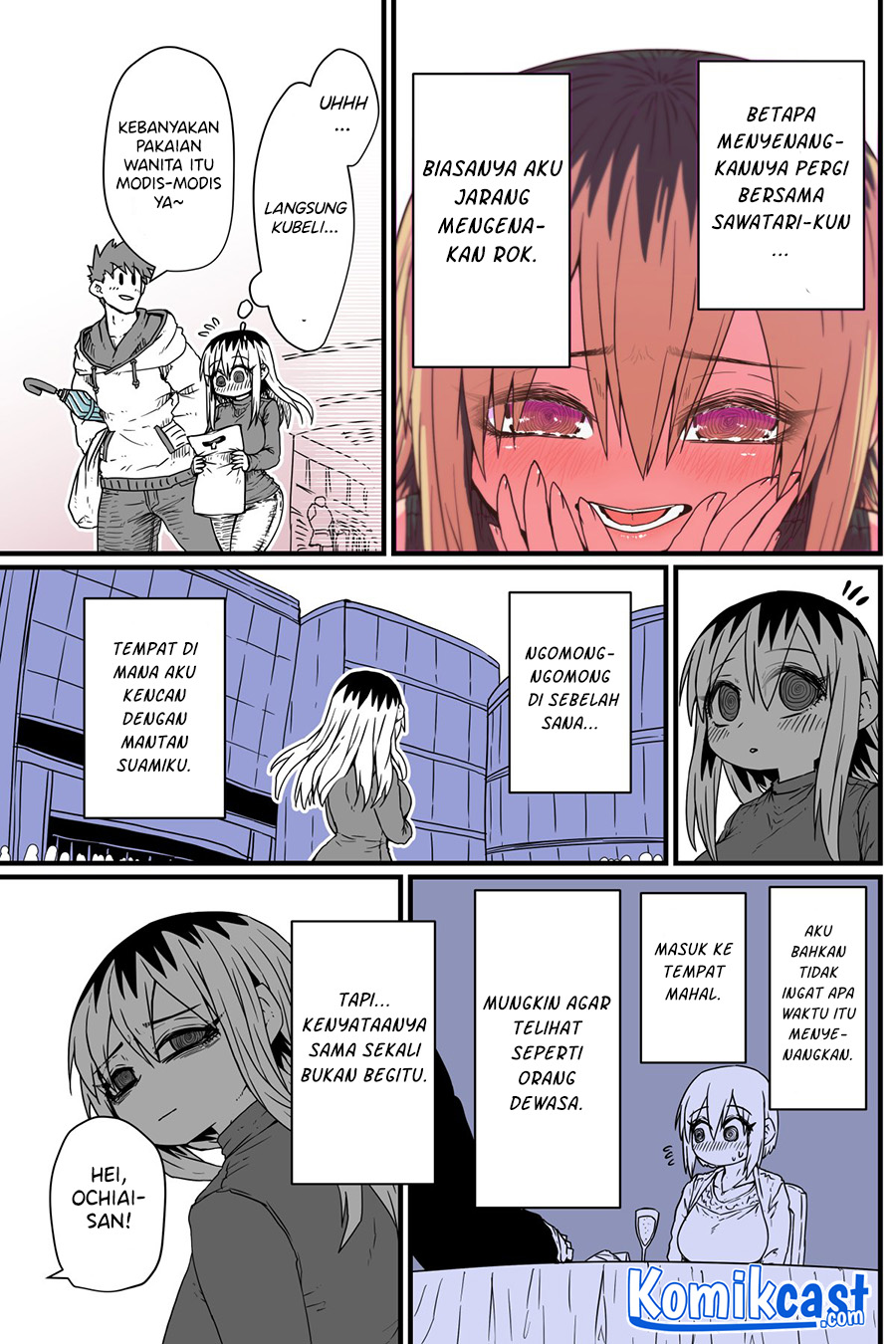 My Divorced Crybaby Neighbour Chapter 5