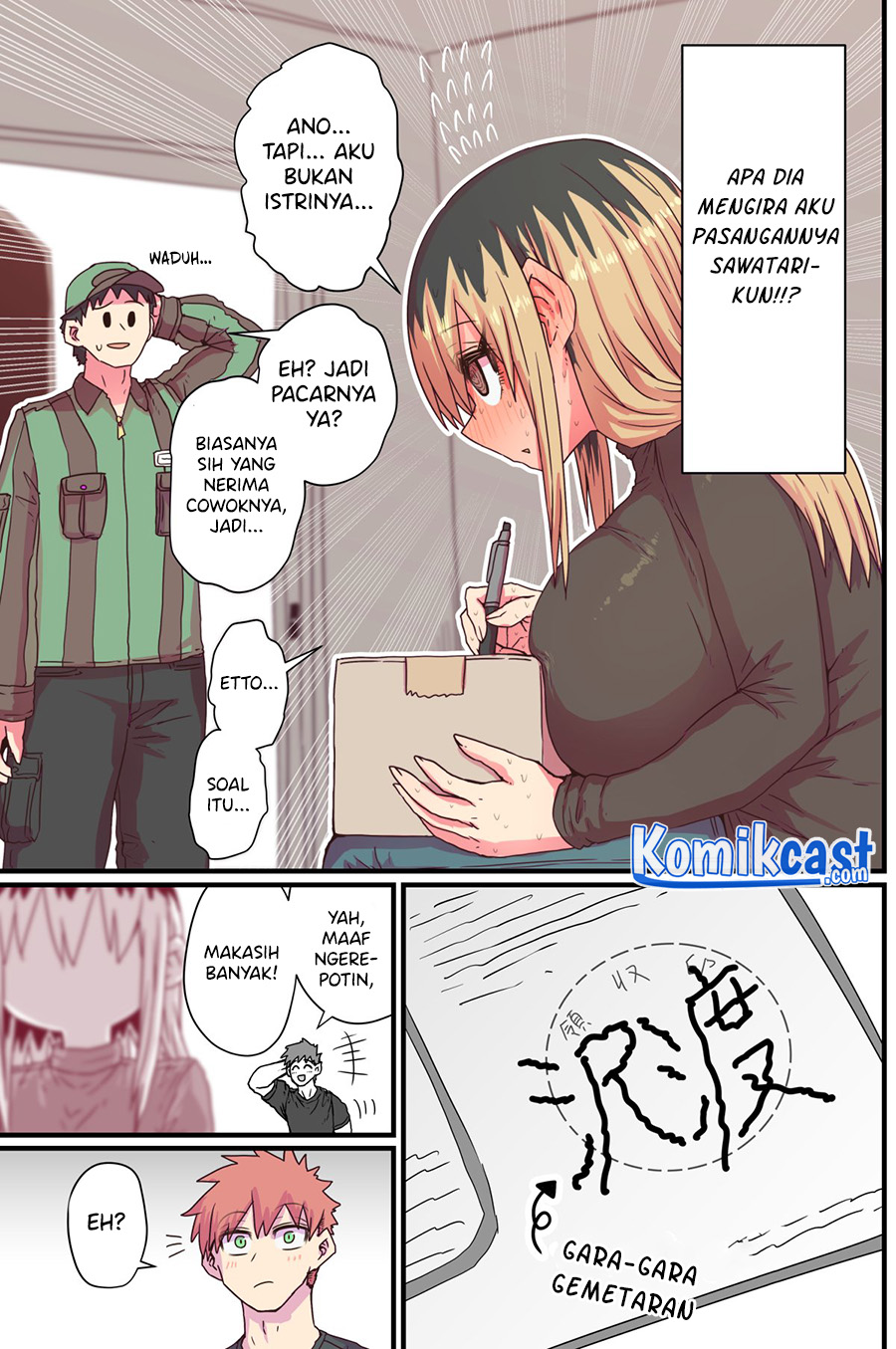 My Divorced Crybaby Neighbour Chapter 6