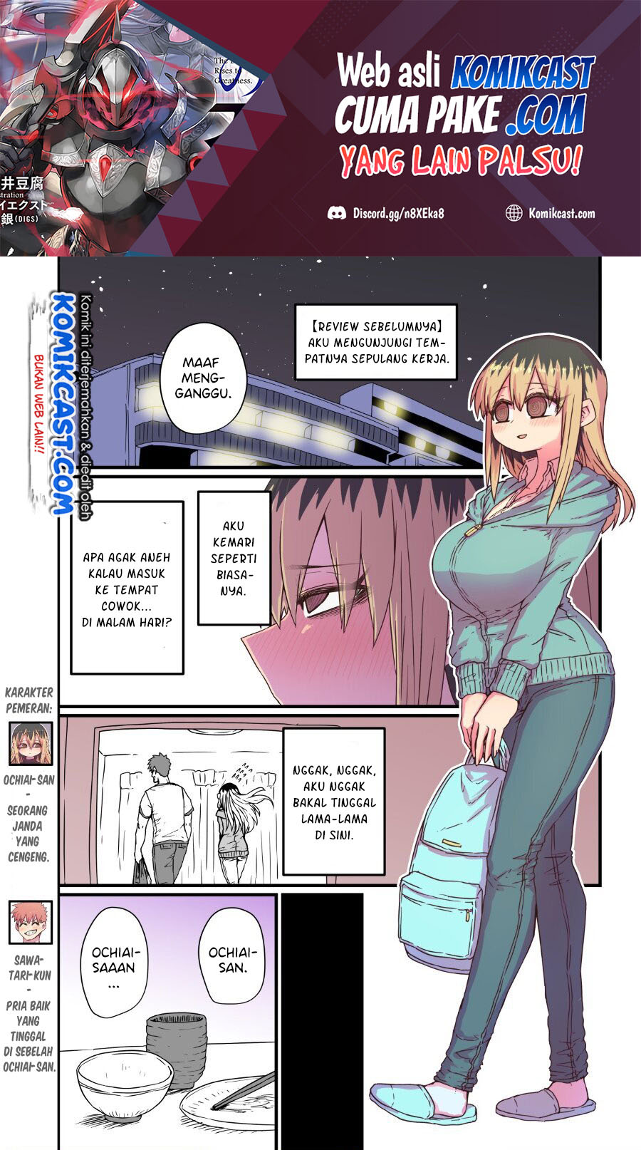 My Divorced Crybaby Neighbour Chapter 9