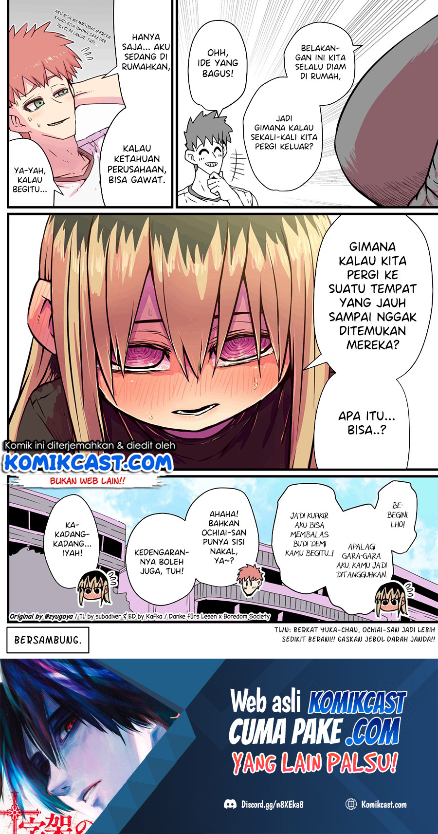 My Divorced Crybaby Neighbour Chapter 13