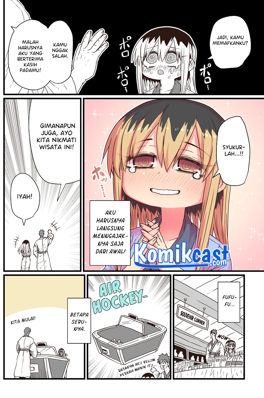 My Divorced Crybaby Neighbour Chapter 19