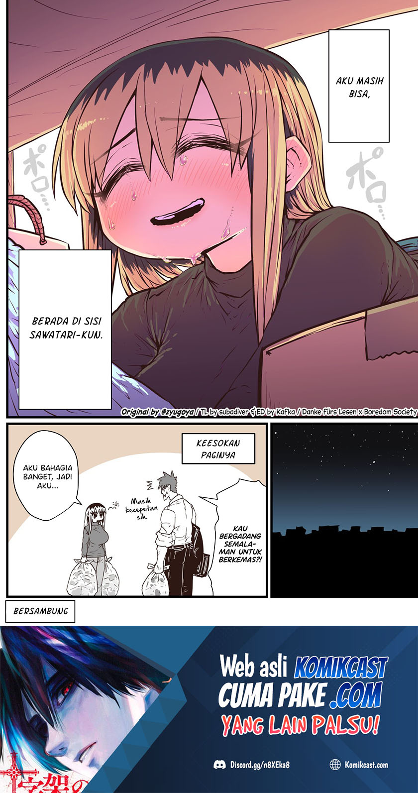My Divorced Crybaby Neighbour Chapter 23