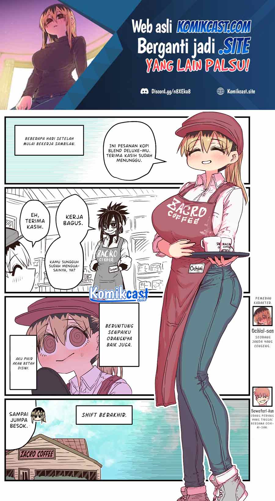 My Divorced Crybaby Neighbour Chapter 29
