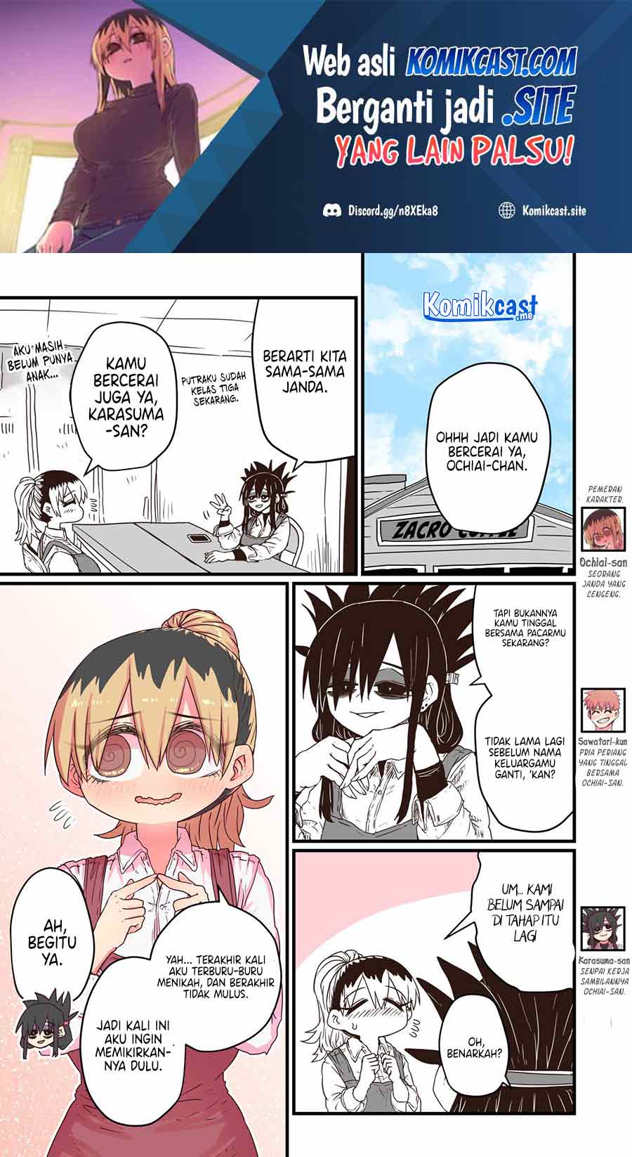 My Divorced Crybaby Neighbour Chapter 30