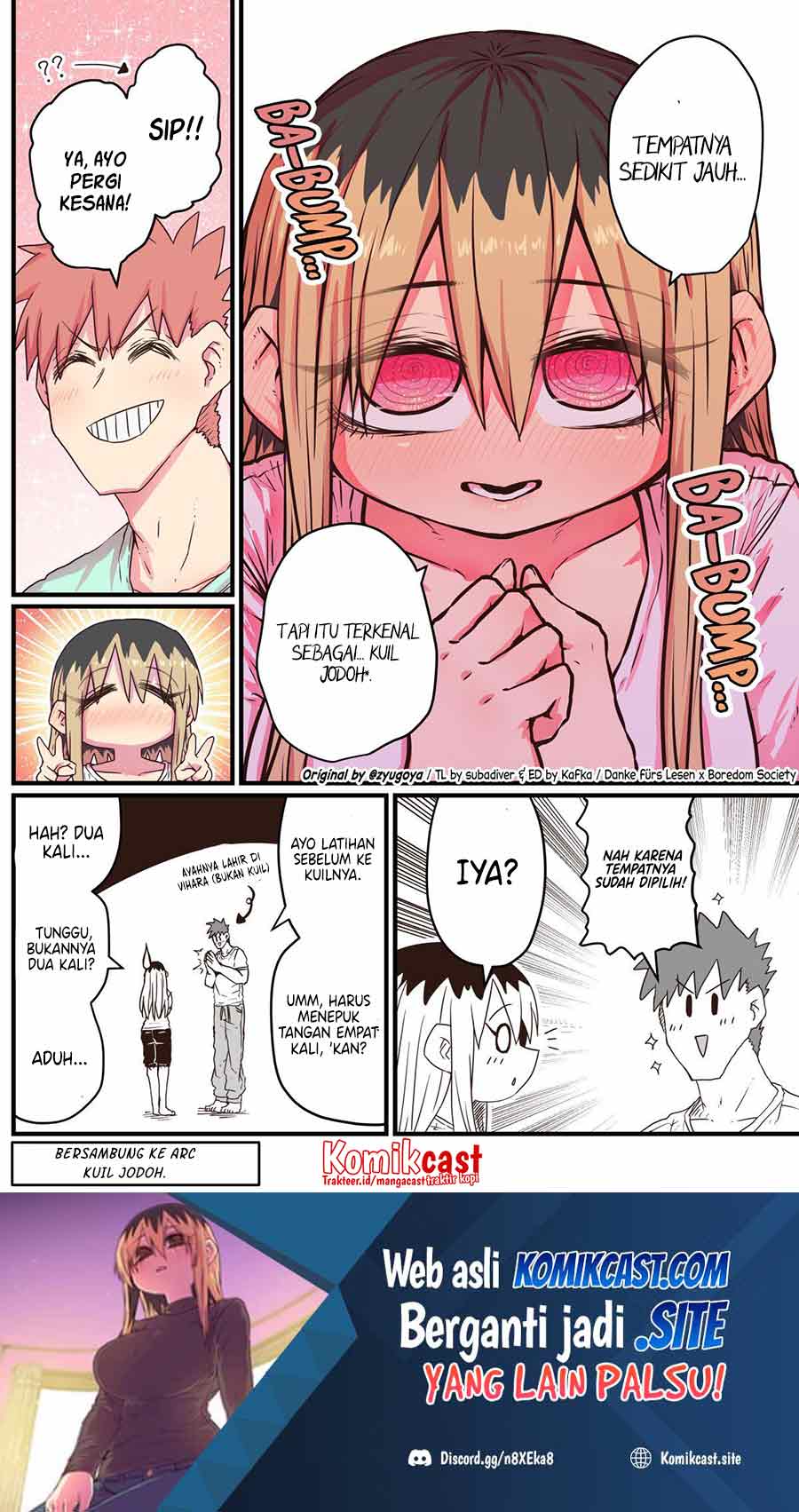 My Divorced Crybaby Neighbour Chapter 30