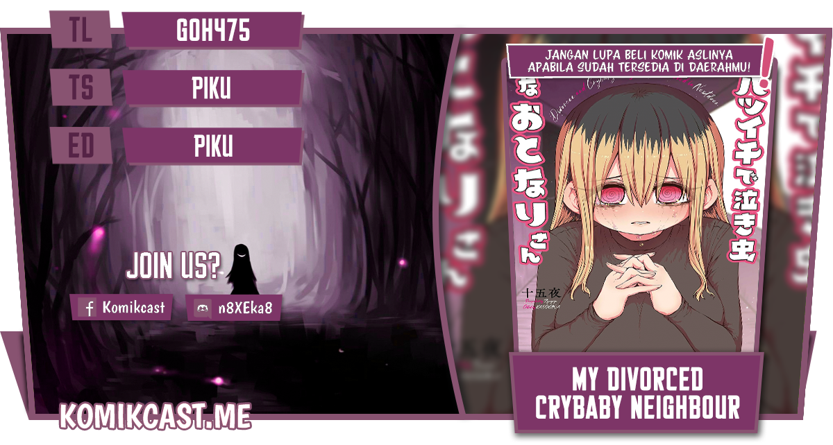 My Divorced Crybaby Neighbour Chapter 37