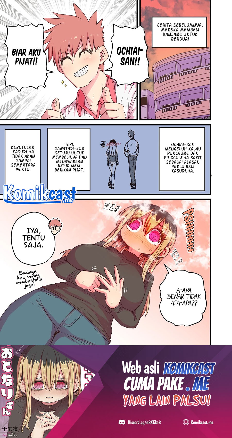 My Divorced Crybaby Neighbour Chapter 37