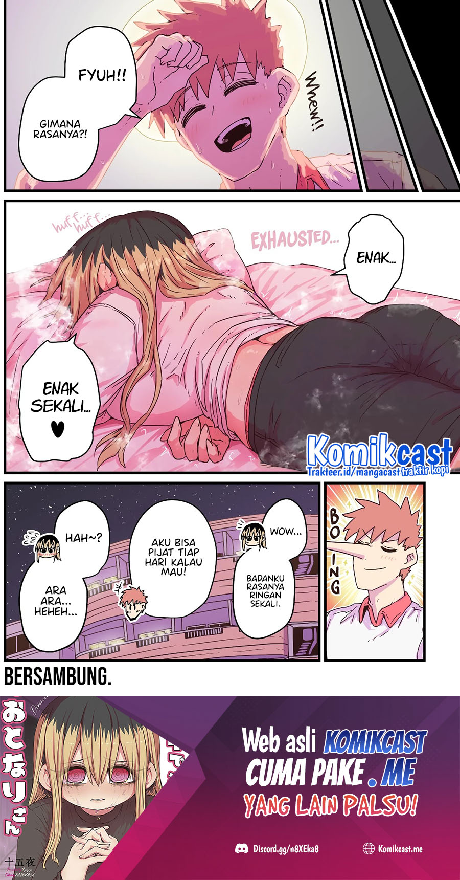 My Divorced Crybaby Neighbour Chapter 37